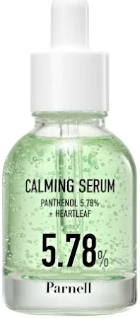 Sérum Calmante Áloe + Pantenol 30 ml